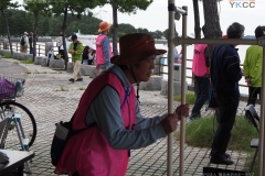 measurement20261004-094405-0