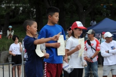 ranking20261004-121036-0