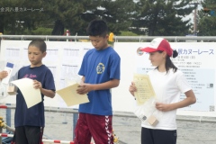 ranking20261004-121037-0