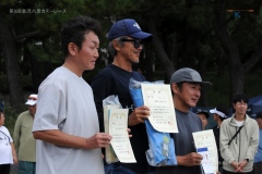 ranking20261004-122253-0