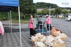 preparation20000101-090007-1