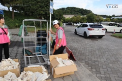 preparation20000101-090021-0