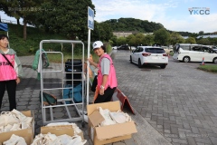 preparation20000101-090021-1